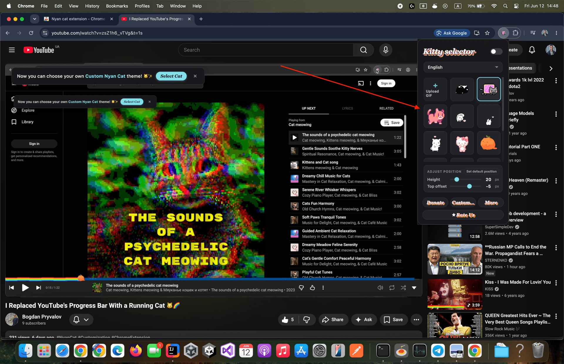 Screenshot illustrating Browse the cat grid