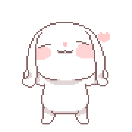 Anatroll